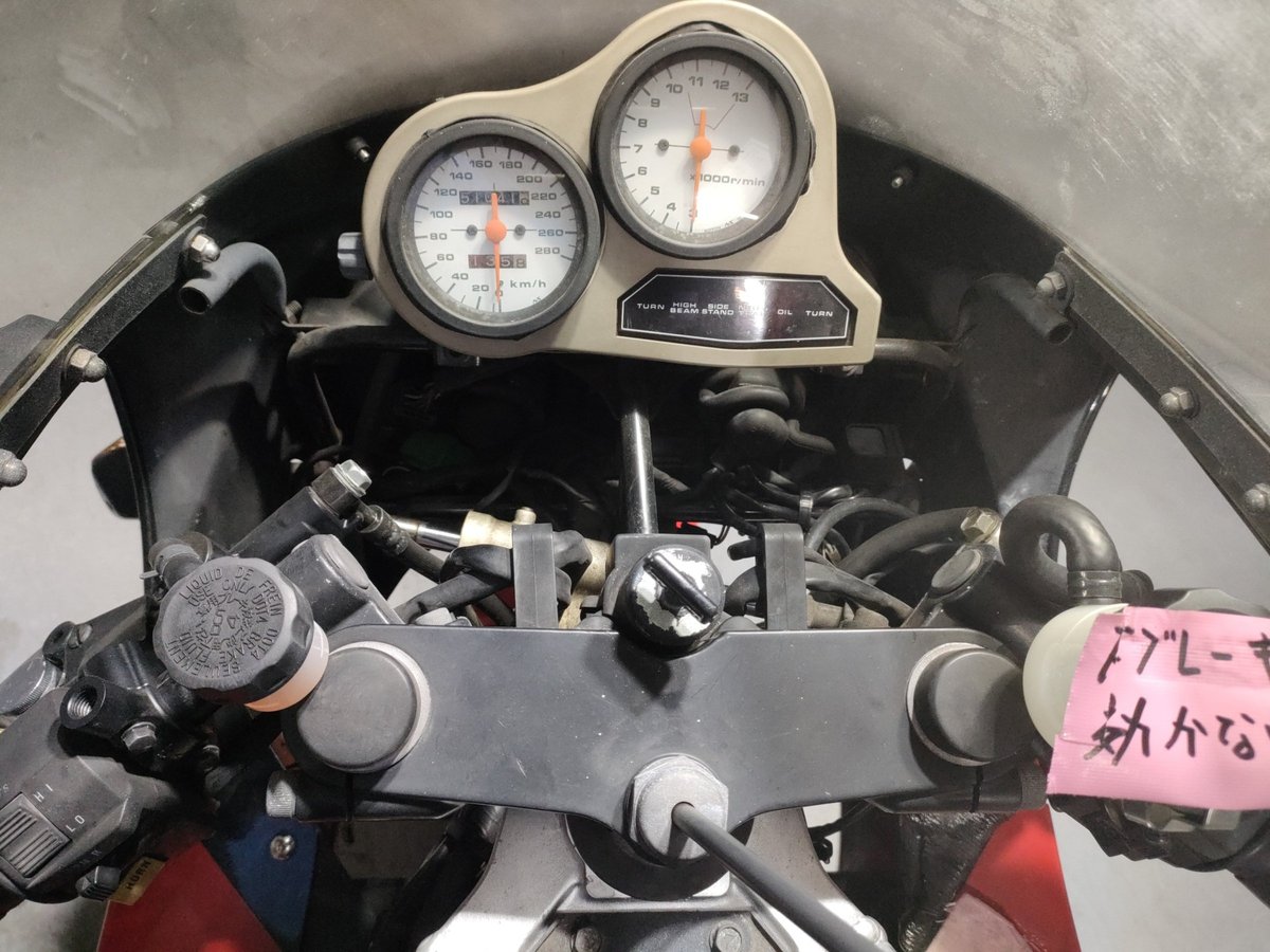 Suzuki GSX-R1100, рама GU74A-101218 – мотоцикл из Японии с аукциона JBA, фото 5