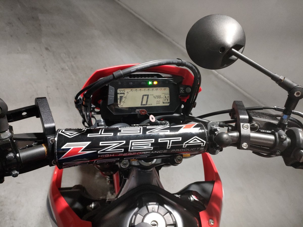 Honda CRF250L 2021, рама MD47-1004939 – мотоцикл из Японии с аукциона JBA, фото 5