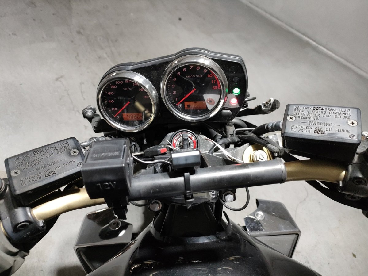 Kawasaki ZRX1200 2012, рама ZRT20D-010805 – мотоцикл из Японии с аукциона JBA, фото 5