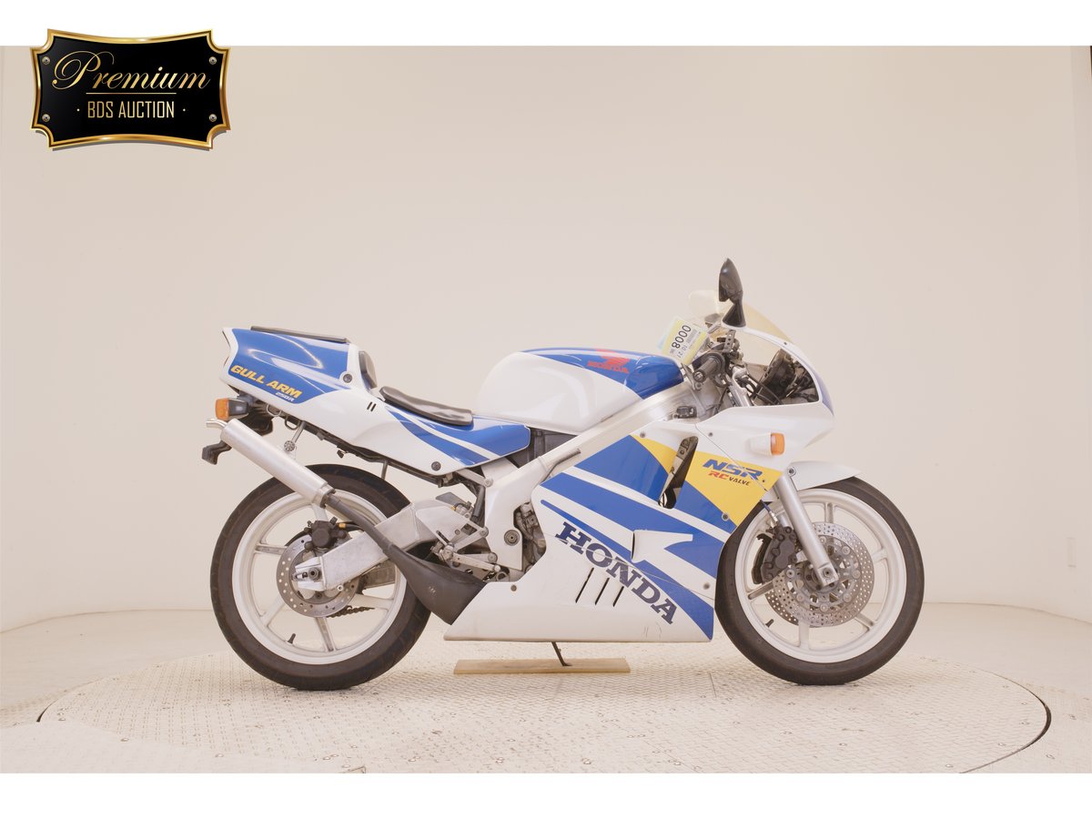 Honda NSR250R 1990, рама MC21-1001800 – мотоцикл из Японии с аукциона BDS, фото 1