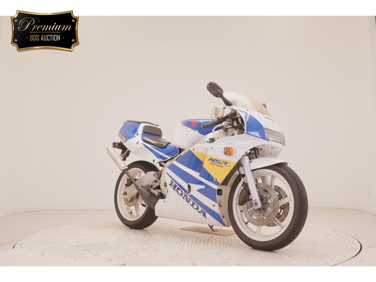 Honda NSR250R 1990, рама MC21-1001800 – мотоцикл из Японии с аукциона BDS, фото 3