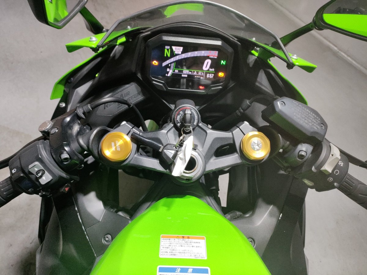 Kawasaki NINJA ZX-25R KRT, рама ZX250H-A26839 – мотоцикл из Японии с аукциона JBA, фото 5