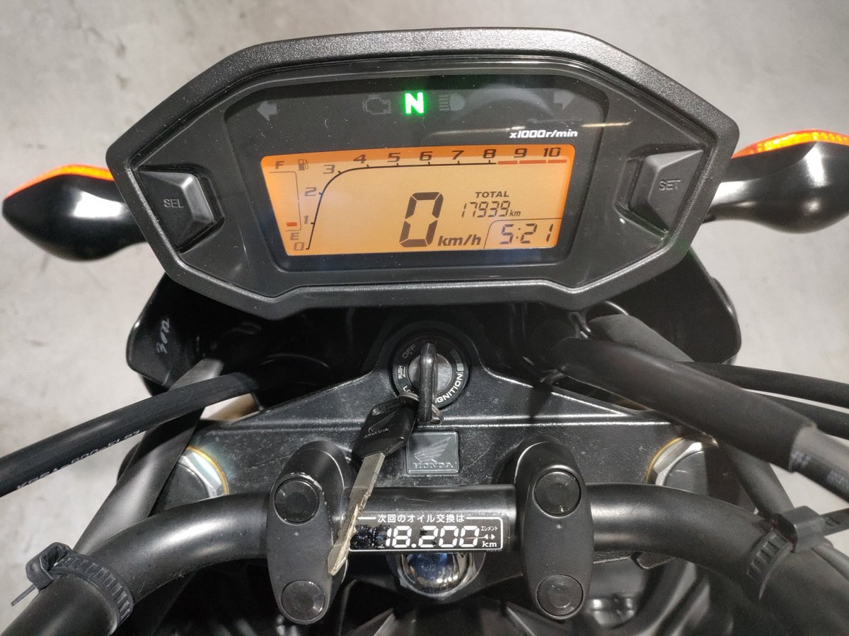 Honda MSX125 GROM 2015, рама JC61-1203343 – мотоцикл из Японии с аукциона JBA, фото 5