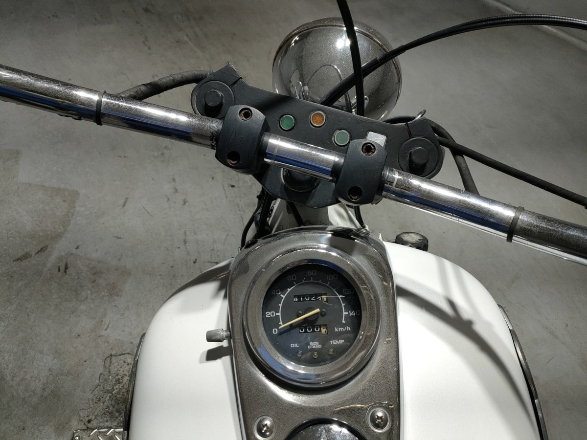Honda MAGNA250 1994, рама MC29-1020000 – мотоцикл из Японии с аукциона JBA, фото 5
