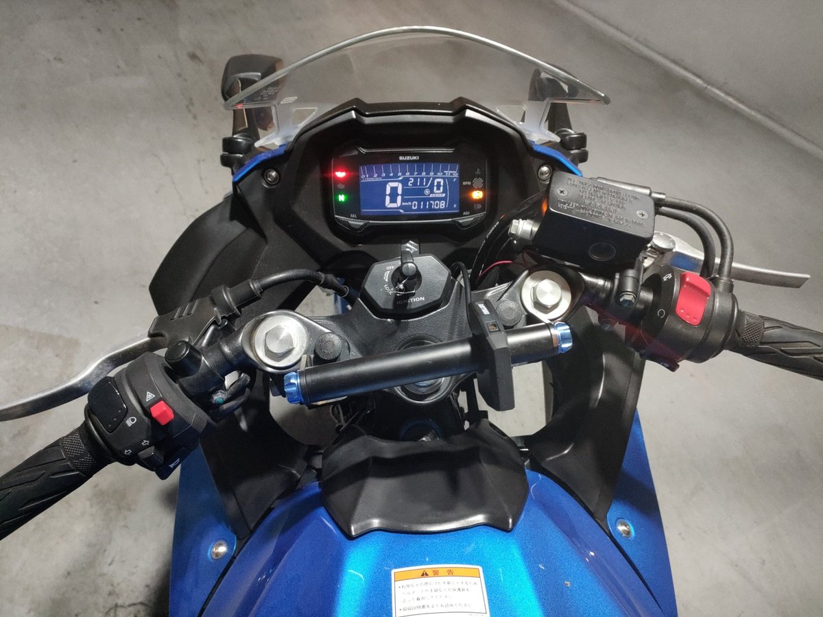 Suzuki GSX250R, рама LC6DN11AZ01114291 – мотоцикл из Японии с аукциона JBA, фото 5