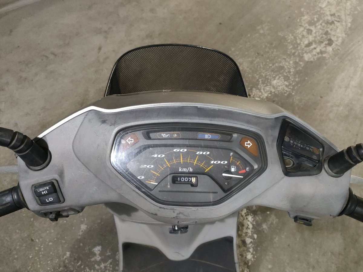 Honda LEAD100 2001, рама JF06-1229878 – мотоцикл из Японии с аукциона JBA, фото 5