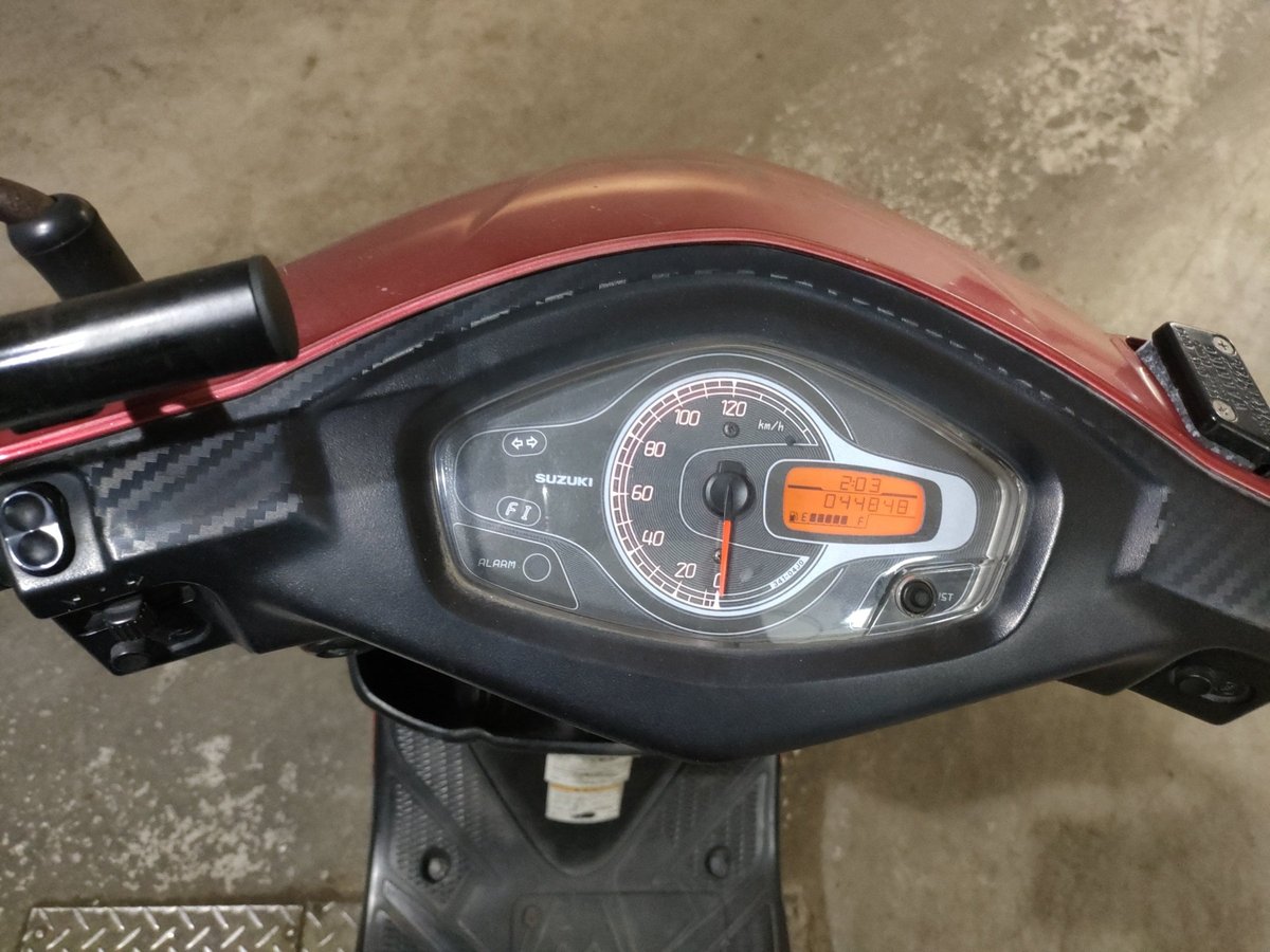 Suzuki V125S, рама CF4MA-148292 – мотоцикл из Японии с аукциона JBA, фото 5