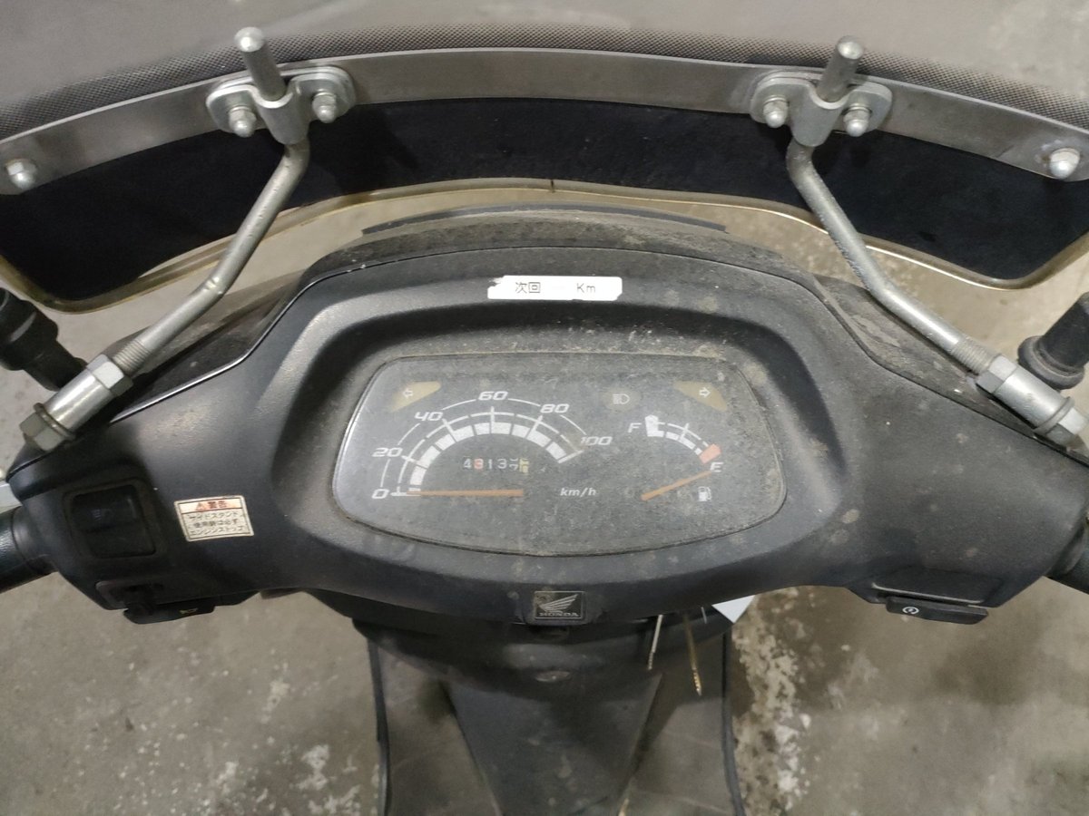 Honda SPICY100 2007, рама JF13-1206567 – мотоцикл из Японии с аукциона JBA, фото 5