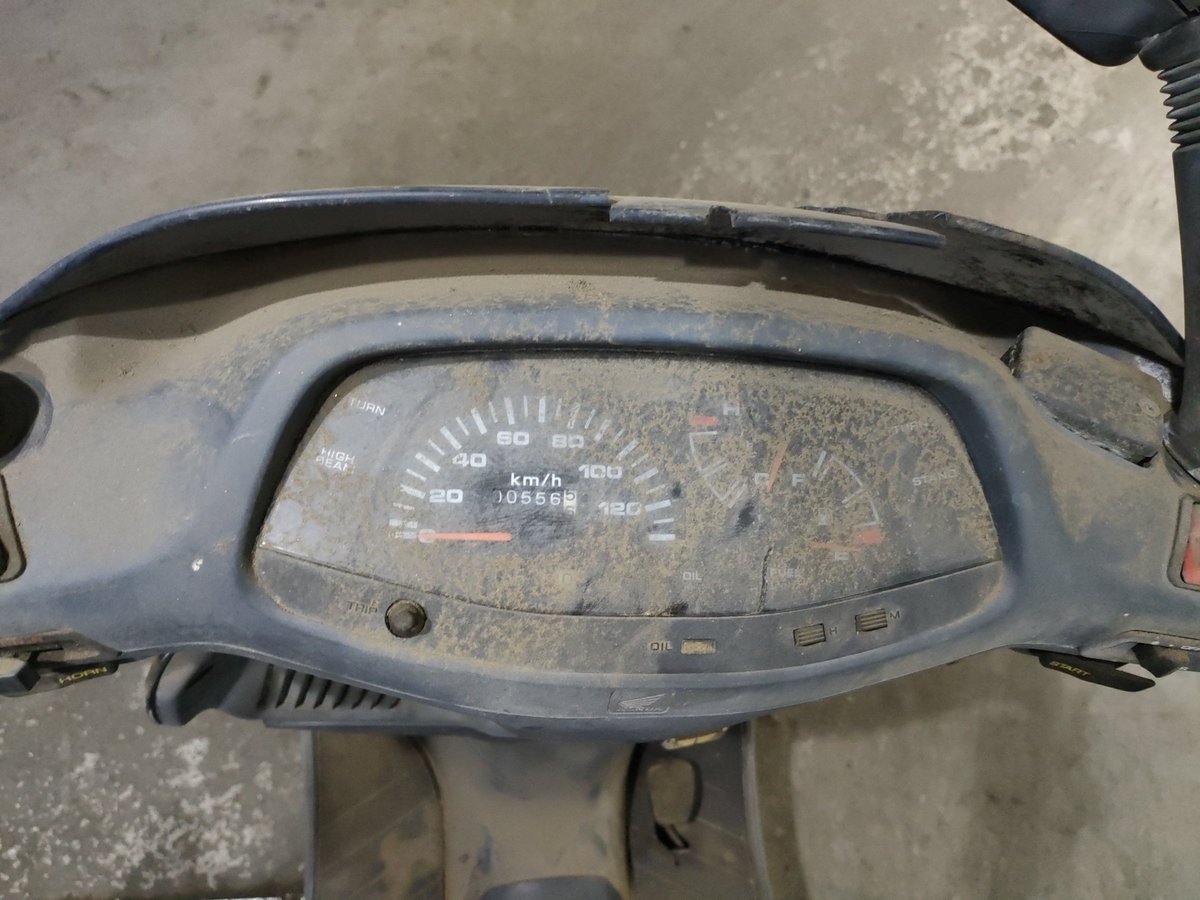 Honda FREEWAY 1989, рама MF03-1014688 – мотоцикл из Японии с аукциона JBA, фото 5