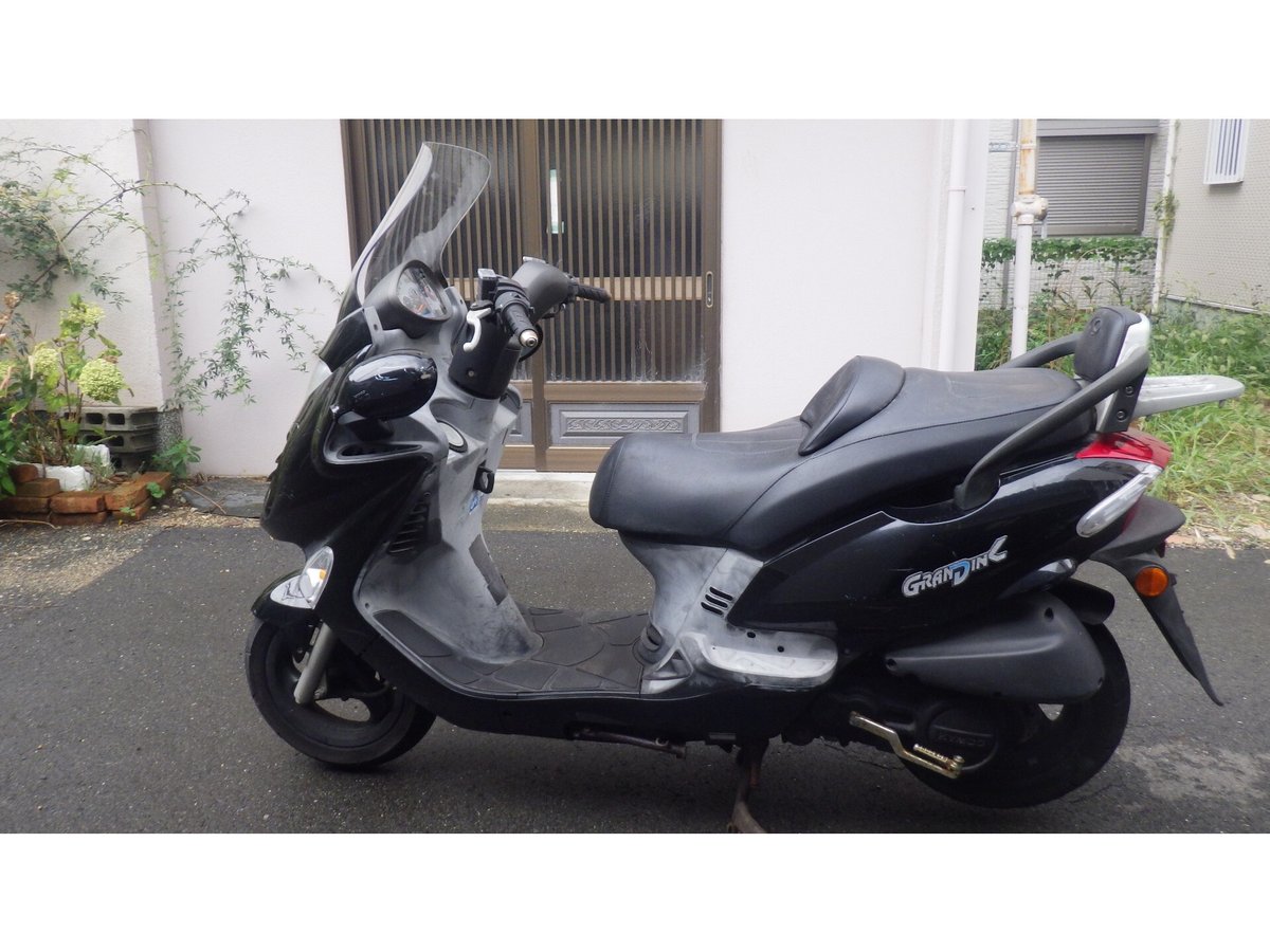 Kymco GRAND DINK 125Z 2005, рама RFBSH25DC5R830247 – мотоцикл из Японии с аукциона IAUC, фото 2