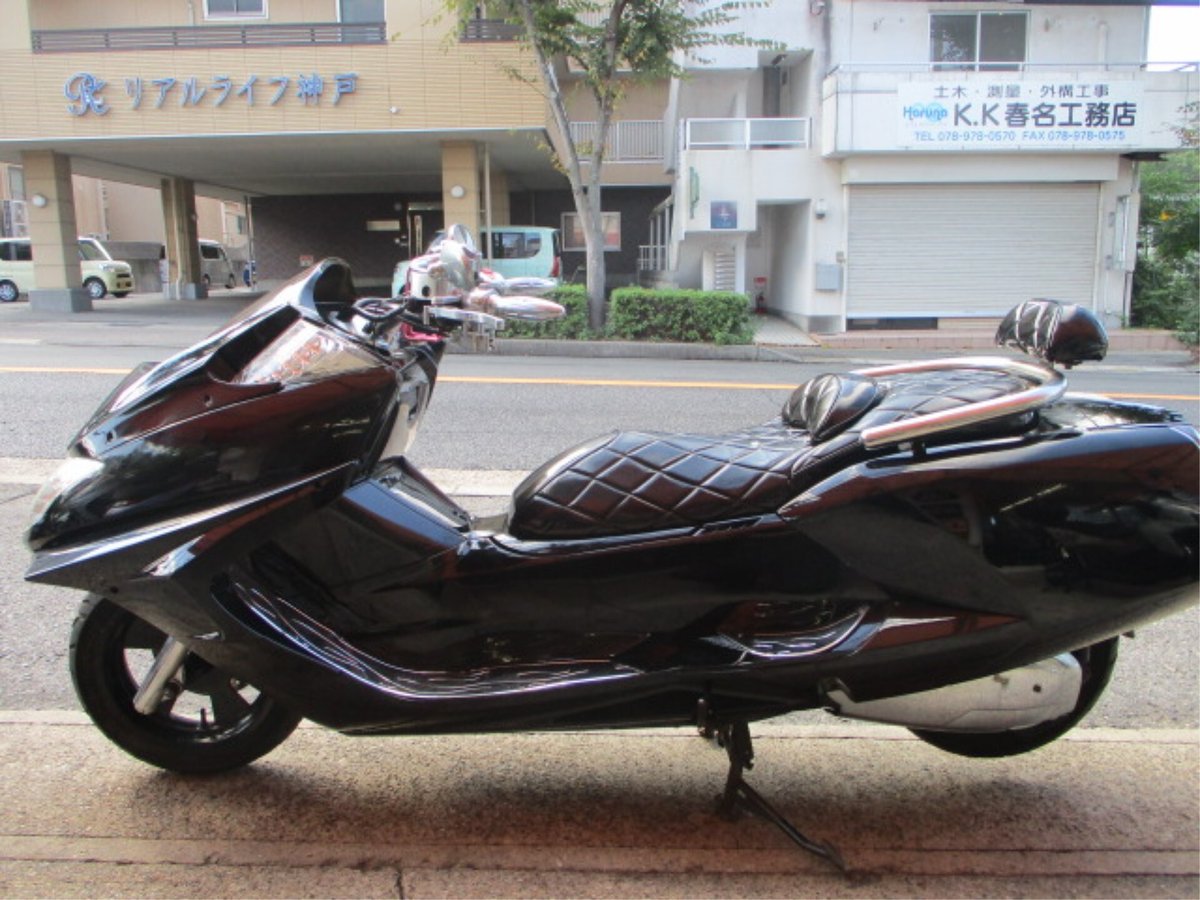 Yamaha MAGNUM 250 2005, рама SG17J-002938 – мотоцикл из Японии с аукциона IAUC, фото 2