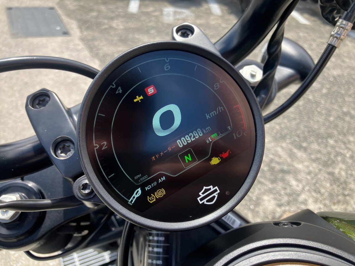 HD RH1250S 2022, рама 5HD1ZC454NS320362 – мотоцикл из Японии с аукциона IAUC, фото 3