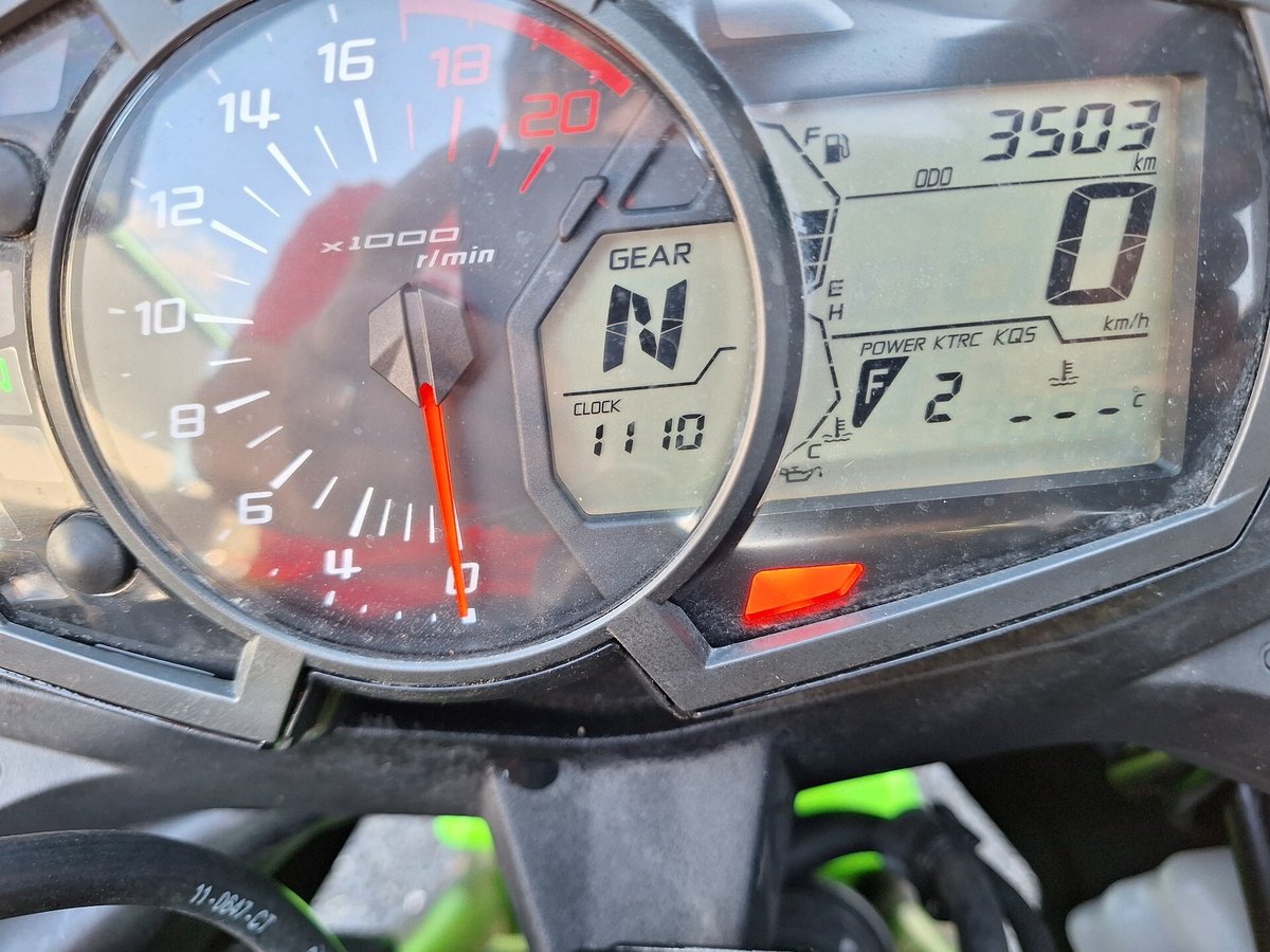 Kawasaki NINJA ZX-25R KRT, рама ZX250E-A16040 – мотоцикл из Японии с аукциона IAUC, фото 3