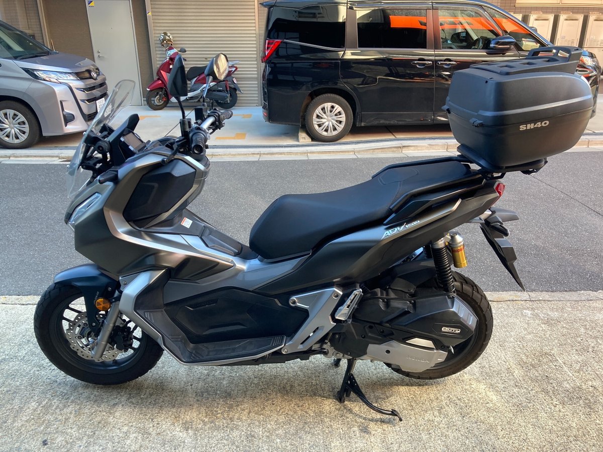 Honda ADV 150 2020, рама KF38-1001962 – мотоцикл из Японии с аукциона IAUC, фото 1
