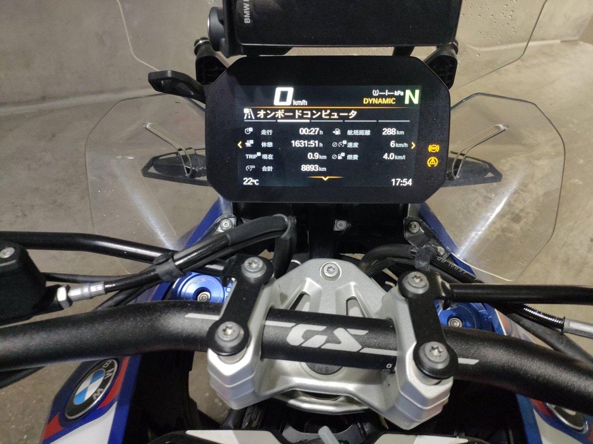 BMW R1300GS 2023, рама WB10M2103R6J08330 – мотоцикл из Японии с аукциона JBA, фото 5