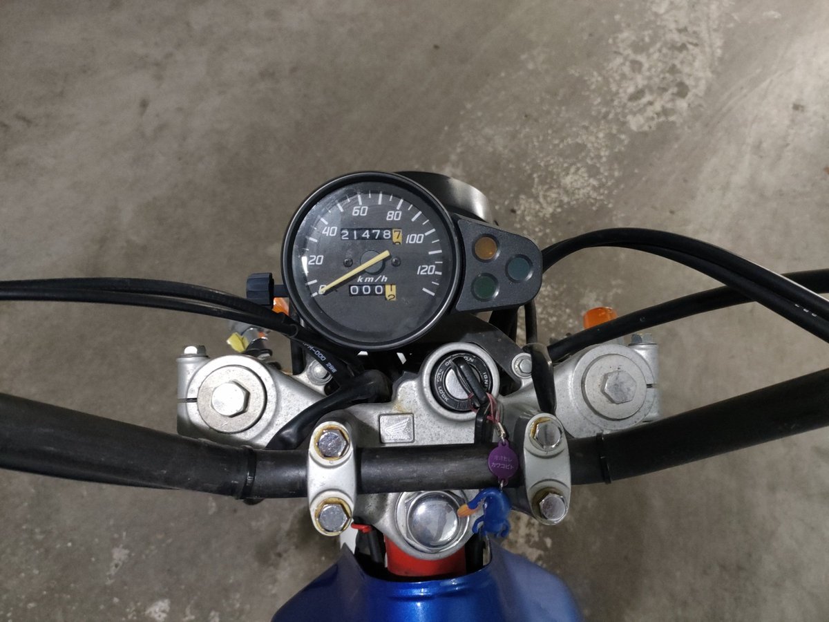 Honda FTR223 2002, рама MC34-1111365 – мотоцикл из Японии с аукциона JBA, фото 5