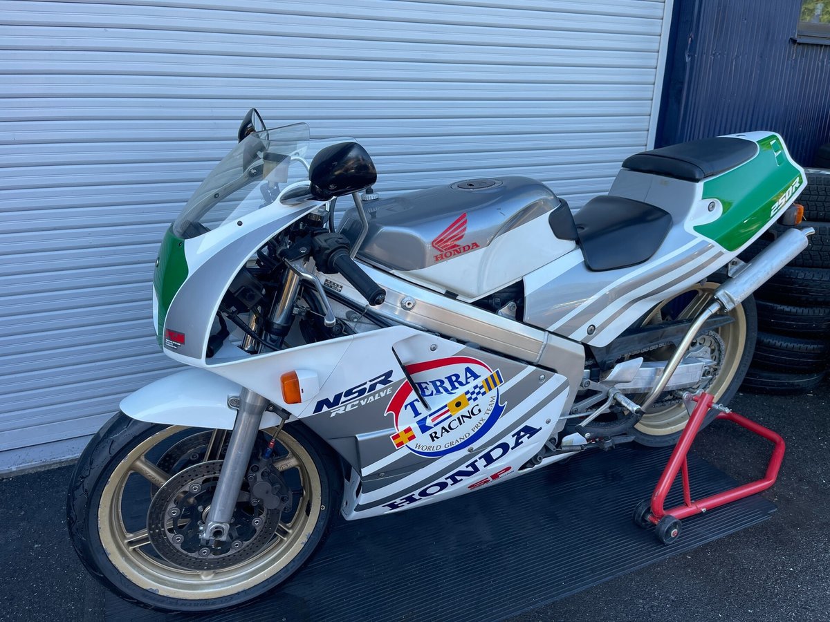 Honda NSR250R 1989, рама MC18-1115241 – мотоцикл из Японии с аукциона IAUC, фото 2