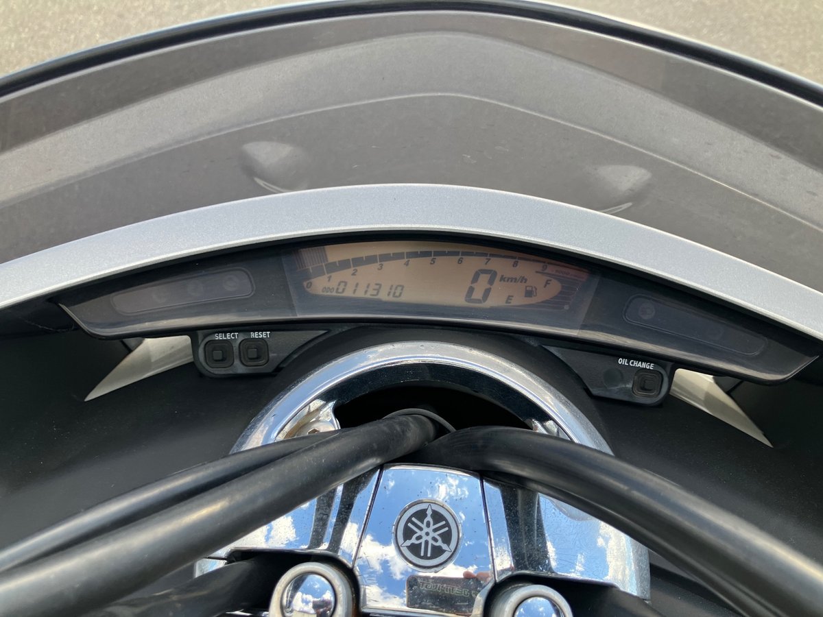 Yamaha MAGNUM 250 2007, рама SG17J-015610 – мотоцикл из Японии с аукциона IAUC, фото 3