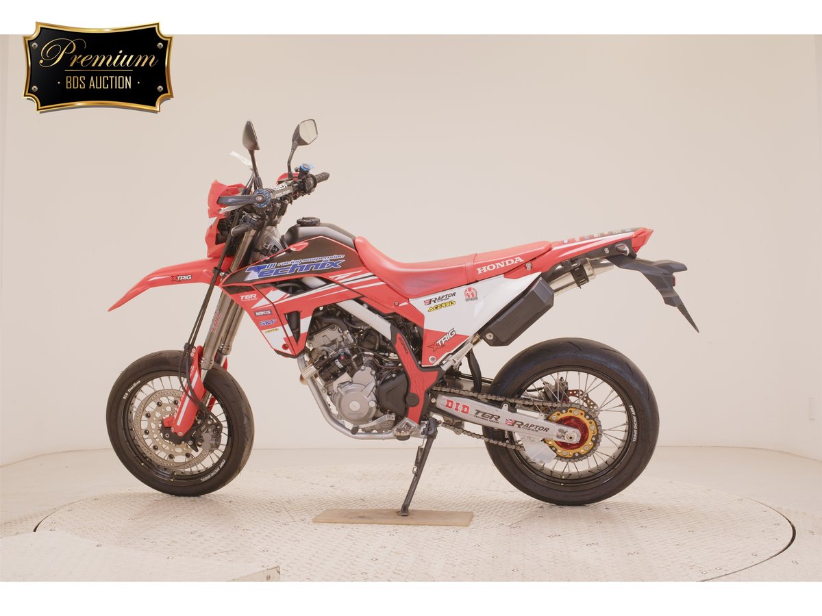 Honda CRF250L 2021, рама MD47-1002257 – мотоцикл из Японии с аукциона BDS, фото 2