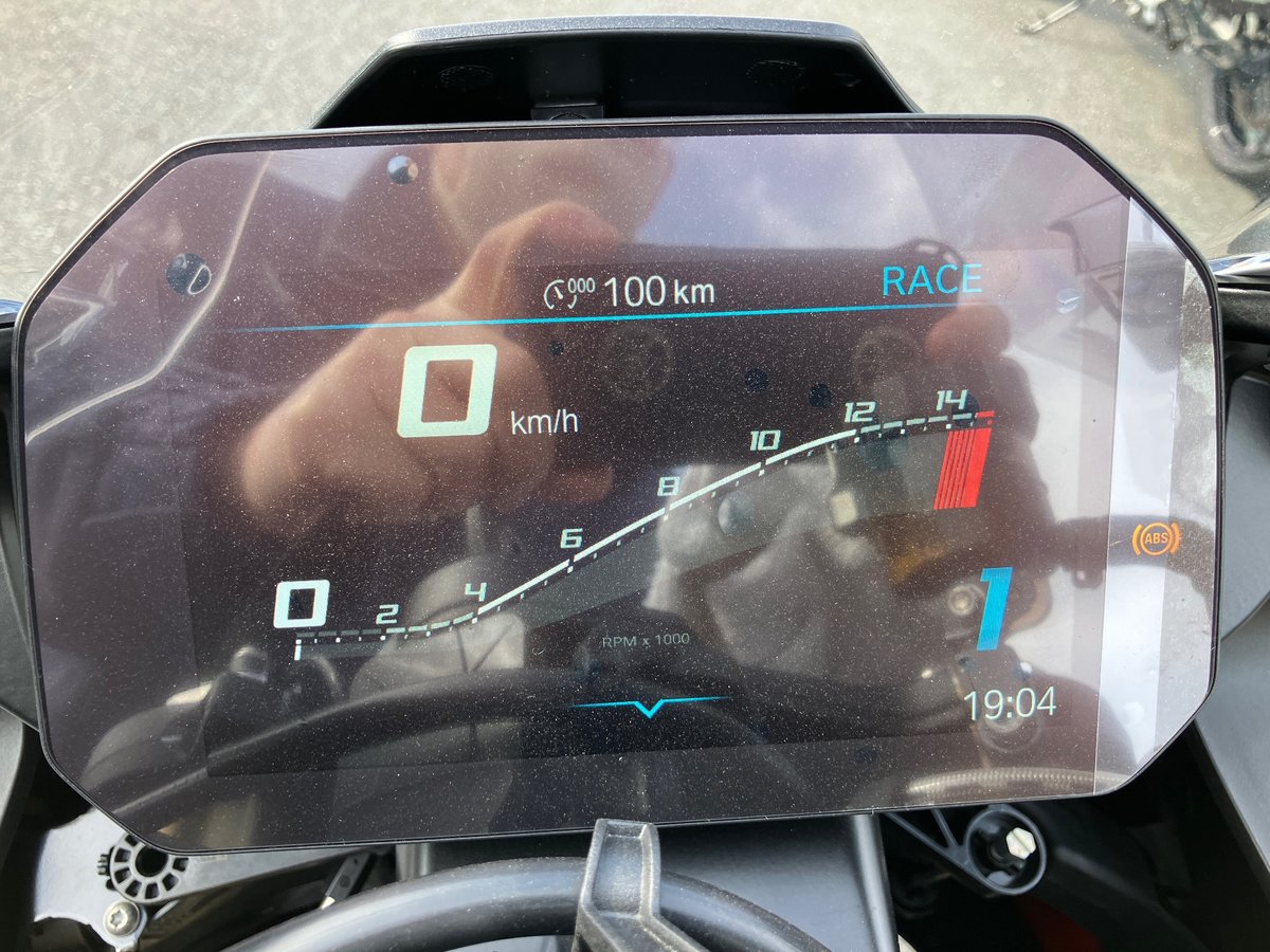 BMW R1300RS TOURING 2026, рама WB10M6103T6N20*** – мотоцикл из Японии с аукциона IAUC, фото 3