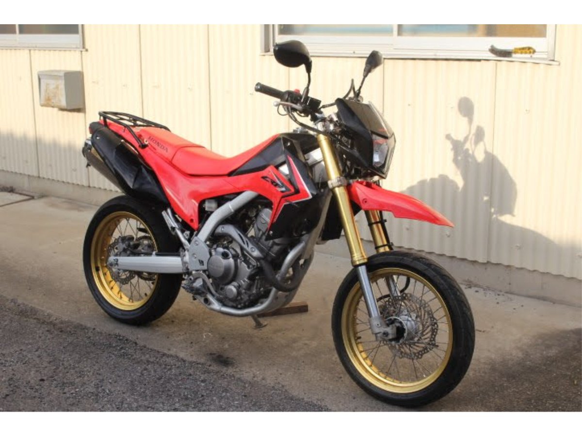 Honda CRF250L 2013, рама MD38-1004462 – мотоцикл из Японии с аукциона IAUC, фото 1