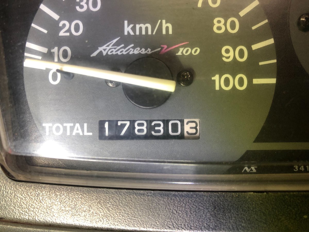 Suzuki ADDRESS V100, рама CE11A-287568 – мотоцикл из Японии с аукциона IAUC, фото 3