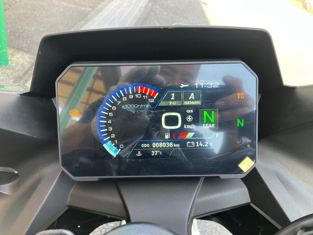 Suzuki GSX-8R 2024, рама EM1AA-101872 – мотоцикл из Японии с аукциона IAUC, фото 3