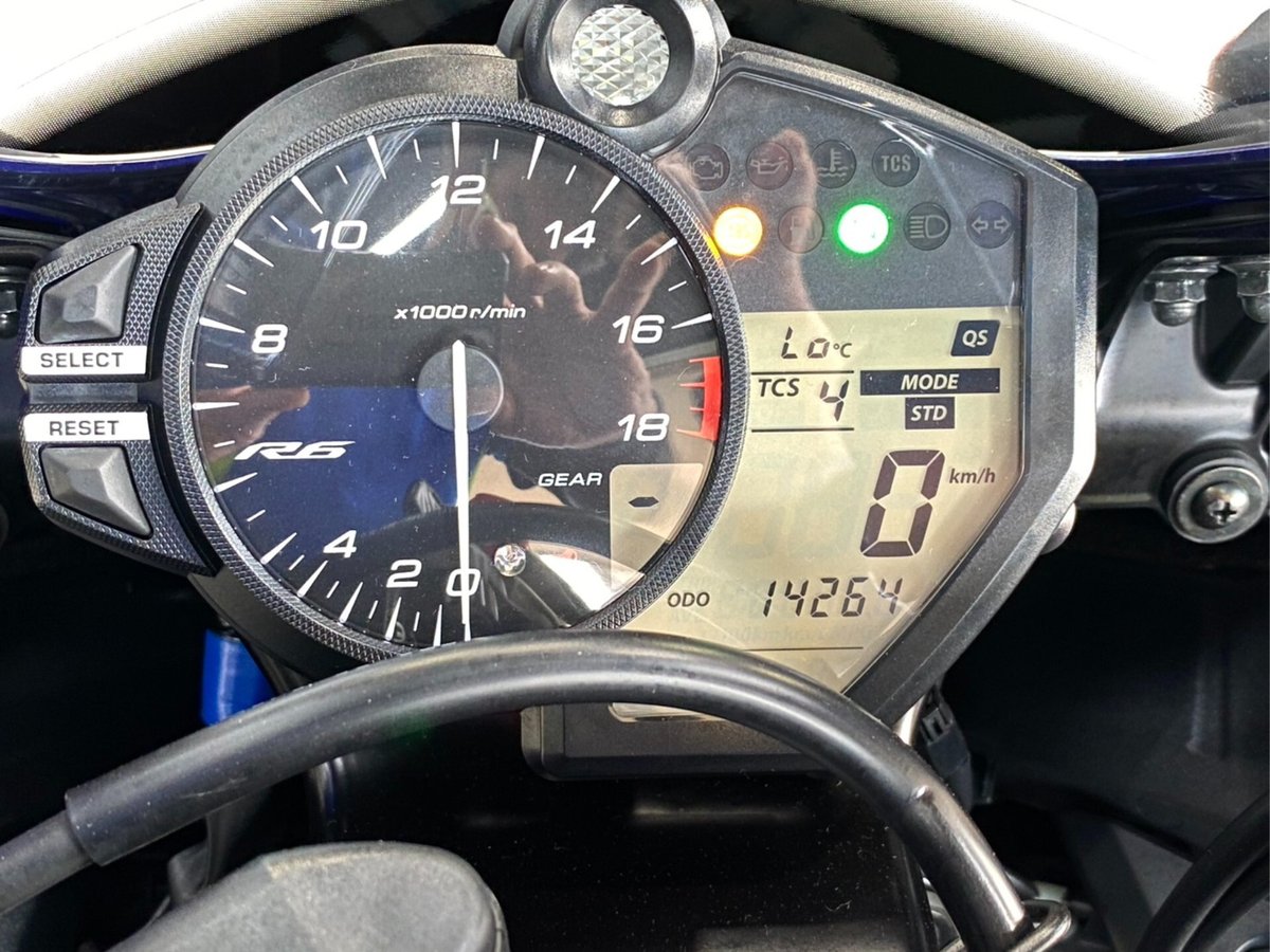 Yamaha YZF-R6 2020, рама JYARJ271000009940 – мотоцикл из Японии с аукциона IAUC, фото 5