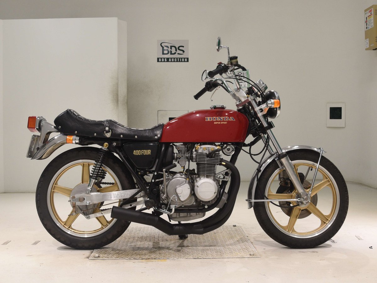 Honda CB400 2026, рама CB400F-1033591 – мотоцикл из Японии с аукциона BDS, фото 1