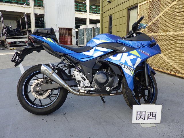 Suzuki GSX250R, рама LC6DN11AZ01109280 – мотоцикл из Японии с аукциона BDS, фото 1